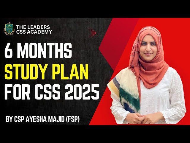 6 Months Study Plan/ Tips for Doing CSS in 6 Months | Compulsory Subjects Preparation at LCA