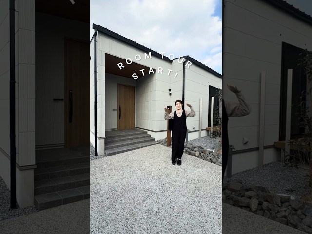 子どもの成長をそばで見守れる、回遊動線の平屋✨　 #注文住宅 #平屋  #子育て世代 #家事ラク #マイホーム