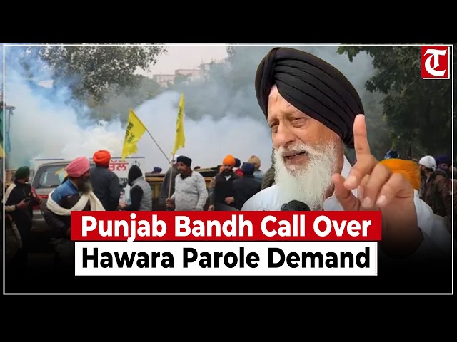 Punjab Bandh Call on August 21: Qaumi Insaaf Morcha Leader on Hawara Parole Demand