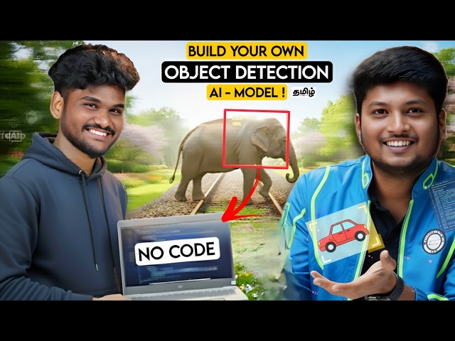 How to Build Object Detection Model from Scratch (NO CODE)  🤔 | Deep Learning @AI_with_Thiru