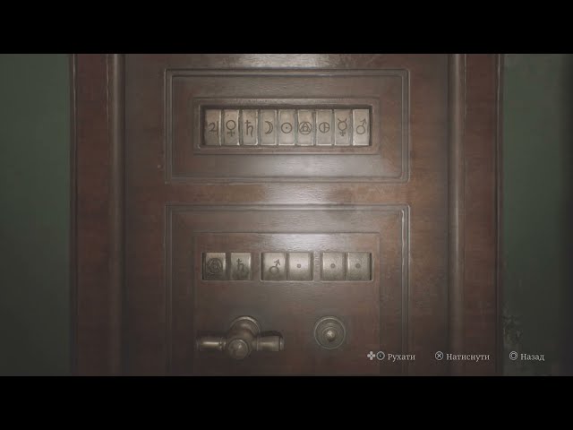 SILENT HILL 2  code from safe код від сейфа в лікарні рівень важко