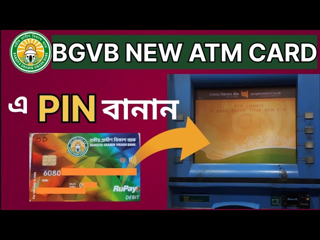 how to generate ATM pin |bangiya gramin vikash bank |BGVB ATM@couplespirit