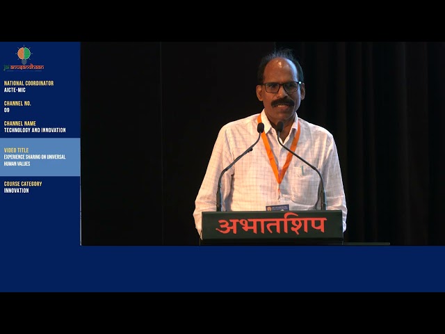 Experience sharing on Universal Human Values #swayamprabha