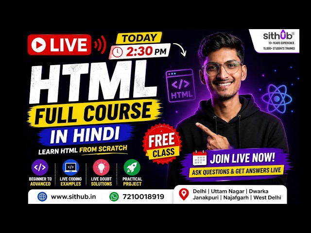 🔴LIVE HTML Full Course in Hindi | Learn HTML from Scratch | Complete HTML Tutorial 2026 #live #html