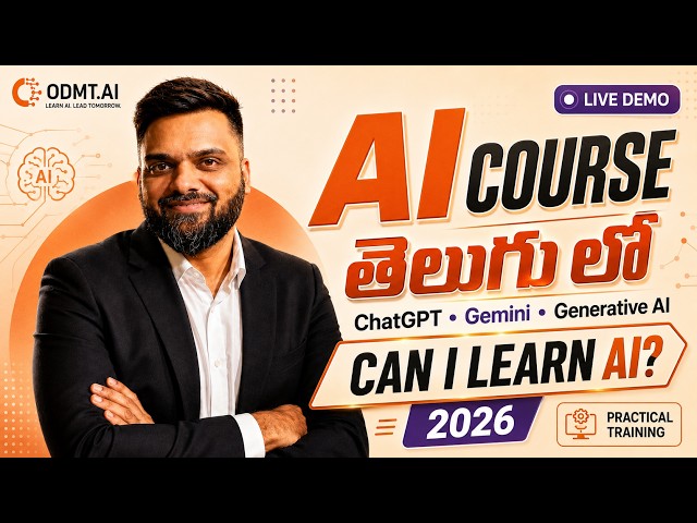 AI Course Demo in Telugu 2026 | ChatGPT, Gemini & Generative AI Live Demo