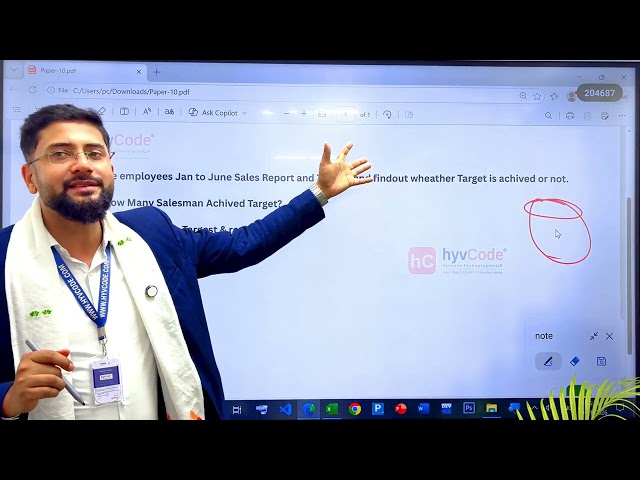 Paper 9, Assam Govt Computer Skill Test Demo Paper 2026. #skilltest2026 #assamgovtjobs