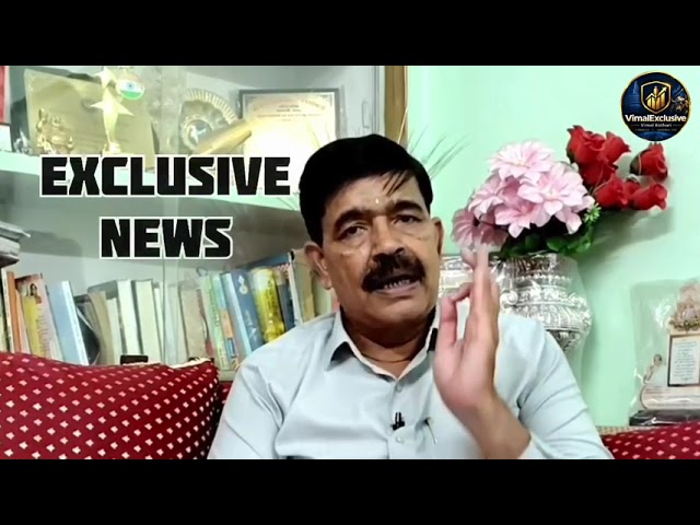 Exclusive News and Views 