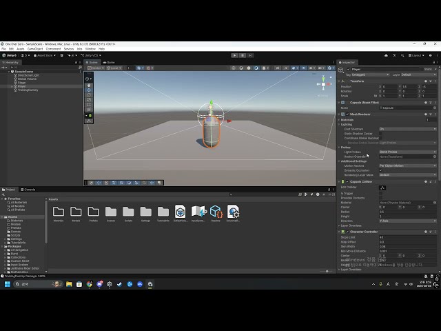 One Over Zero Prototype 0.0.1