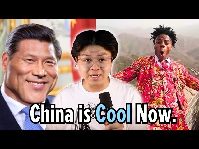 Why Everyone is Suddenly Chinamaxxing