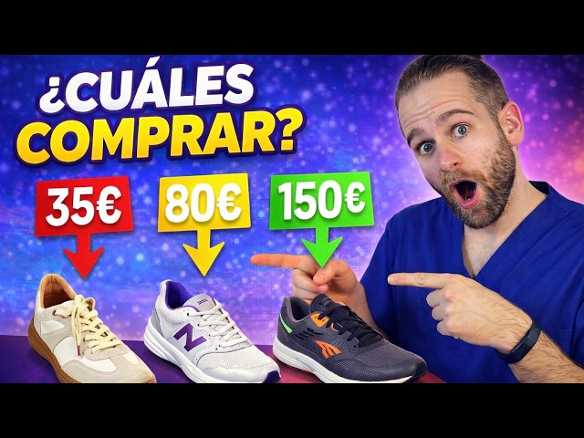 Are shoes worth spending €200?