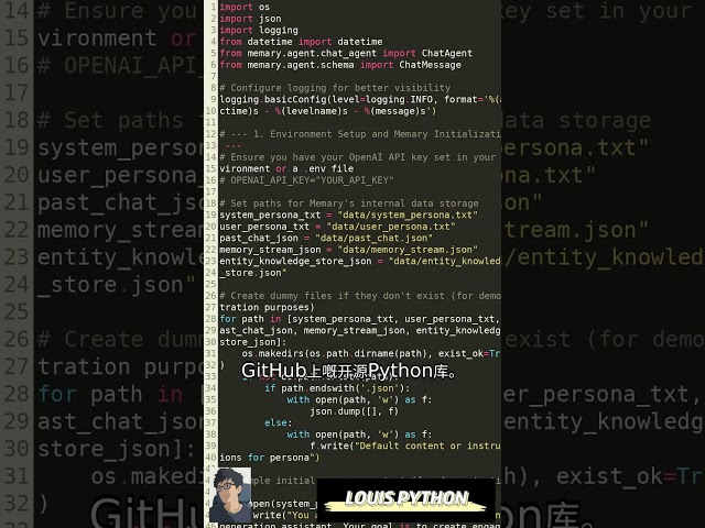 🧠 Build Context-Aware AI Agents with Memary! #Memary #louispython @PyLouis