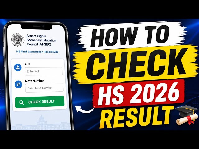 How to check HS 2026 Result? Class 12 | ASSEB/AHSEC 