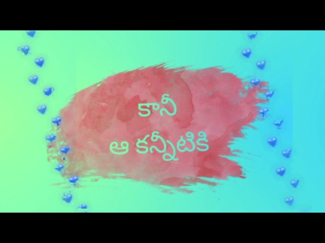 Emotional wife Story Status | hearth touching Love story for WhatsApp Status telugu