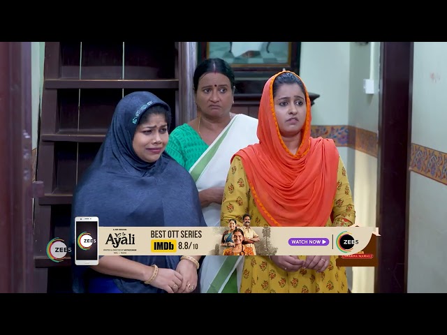 Wife Is Beautiful | Ep - 259 | Aug 23, 2023 | Best Scene 1 | Zee Keralam