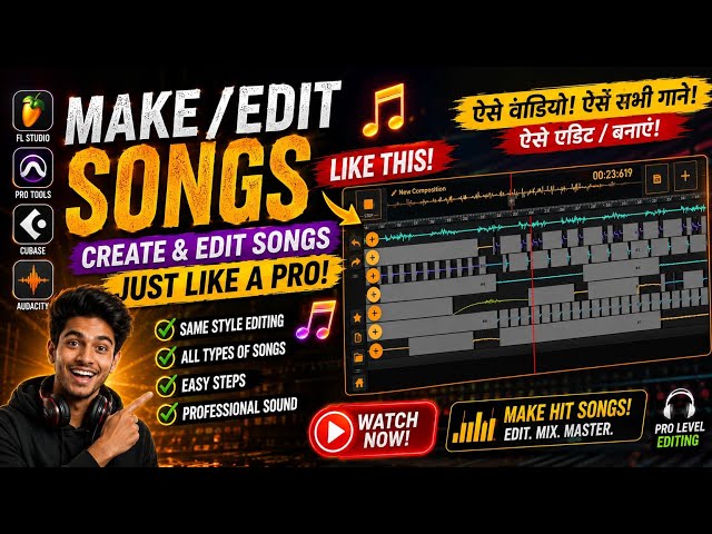 Welcome to this complete FL Studio Mobile tutorial!