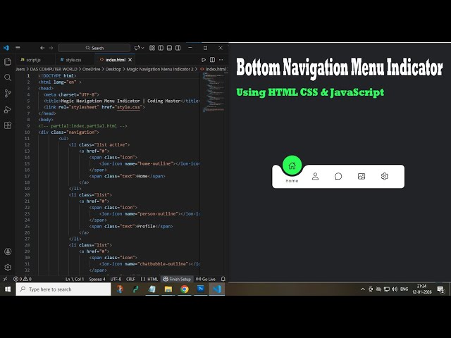 Magic Bottom Navigation Menu Indicator Using HTML CSS & JavaScript