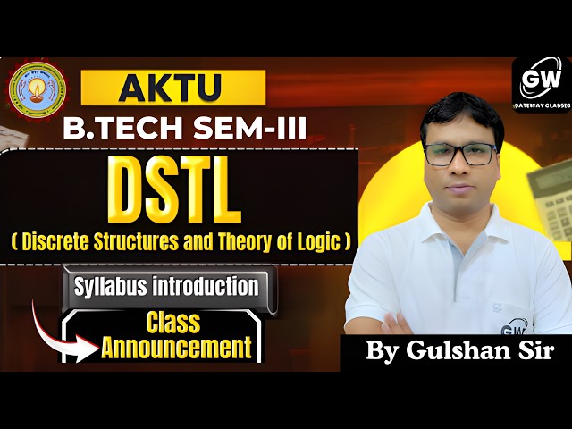 DSTL Syll Introduction I | By Gulshan Sir | Gateway Classes I AKTU