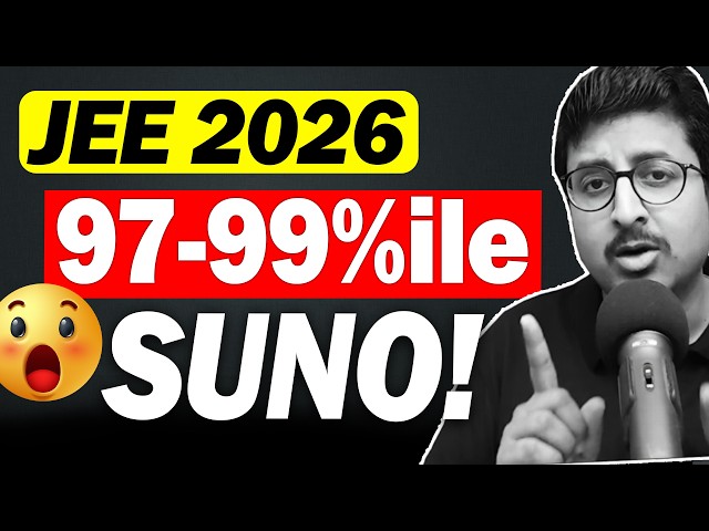 JEE 2026 April: 3/20 CHALLENGE🔥 | Skills for 97-99%ile in 2nd Session | Eduniti | Mohit Sir