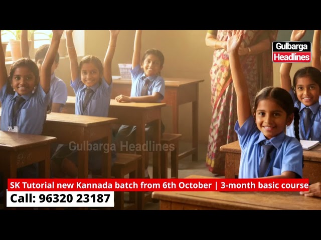 Learn Kannada easily at SK Tutorial! New batch starts 6th October near Ring Road, Mohd Rafi Chowk