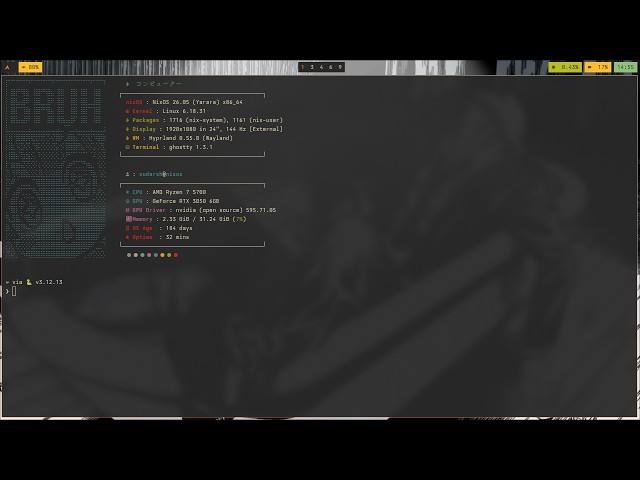 Writing shell in Go