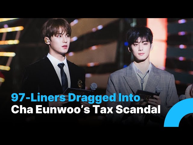 Mingyu Defended by Fans After Old Photo Resurfaces Amid Cha Eunwoo Tax Scandal