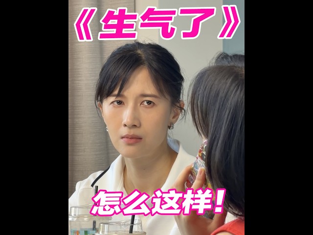 papi Jiang - I'm so mad!! Such terrible taste!! How could anyone possibly like XXX!!