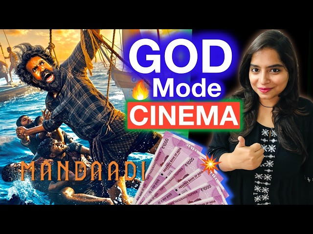 Mandaadi Movie REVIEW | Deeksha Sharma