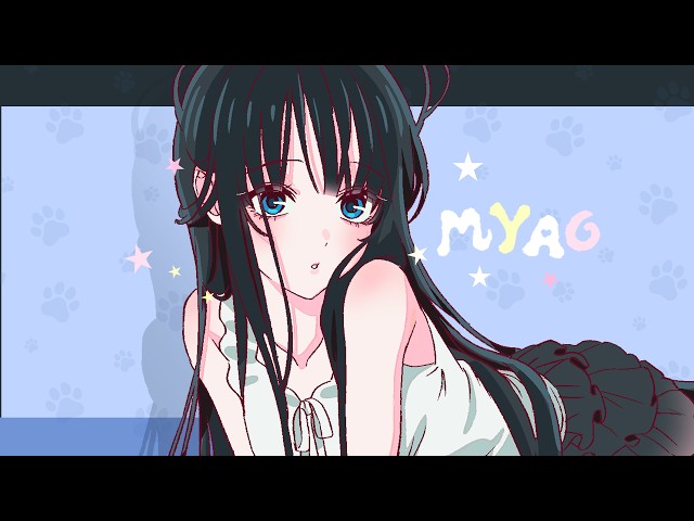 xei 「MYAO」 M/V Teaser