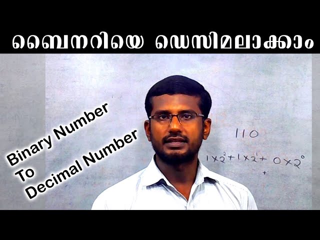 Binary number to Decimal number in Malayalam, Binary to Decimal