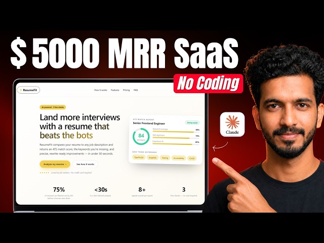 How to Build an AI SaaS App with Claude Code (No Backend Code)