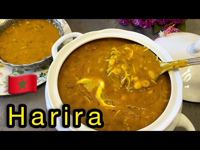 This is how it's prepared 🔥 #Arab_soup, an easy and delicious recipe from Moroccan cuisine