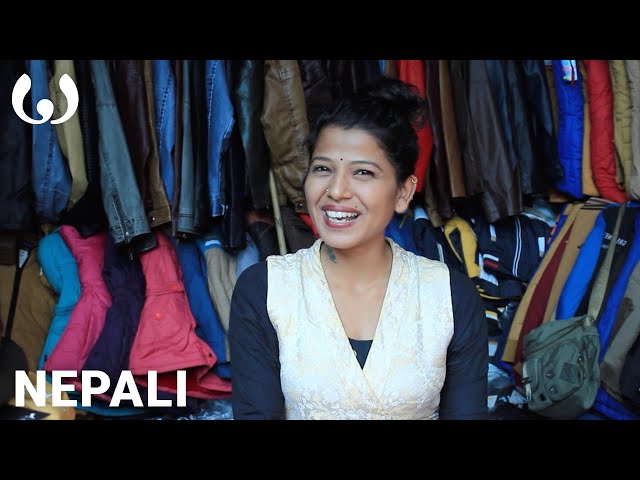 WIKITONGUES: Sanjana speaking Nepali