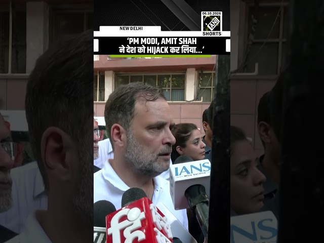 Rahul Gandhi alleges PM Modi, HM Shah “HIJACK”-ed the country by ‘destroying the electoral process’