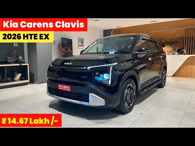 2026 Kia Carens Clavis HTE EX Diesel Detailed Review - Most VFM | On Road Price