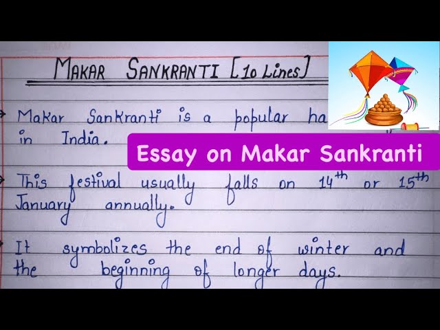 Makar sankranti Short essay | 10 lines on Makar Sankranti festival | Makar Sankranti festival 