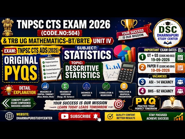 TNPSC CTS EXAM 2026-UNIT IV-STATISTICS ORIGINAL PYQ SOLVED & DETAIL EXPLANATION & TRB UG MATHS 