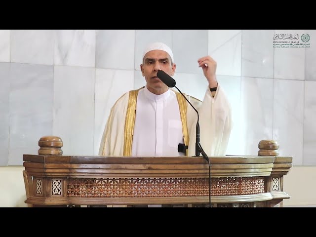 La tolerancia en el islam (sermón del viernes) - Centro Cultural Islámico de Madrid