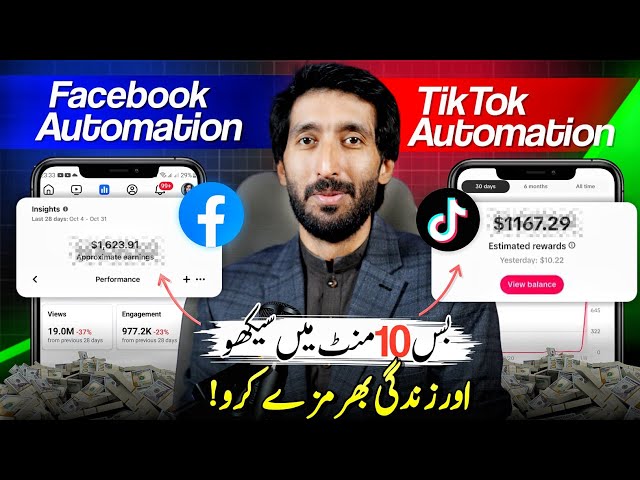 Facebook Monetization And Automation,  Tiktok uk Account and Automation in very simple way