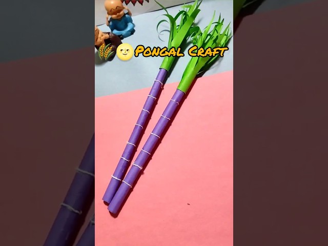 ✨😍Pongal Craft#Viral video##pongal #howtomake#diyacraft##pongalrangoli#homedecor#art