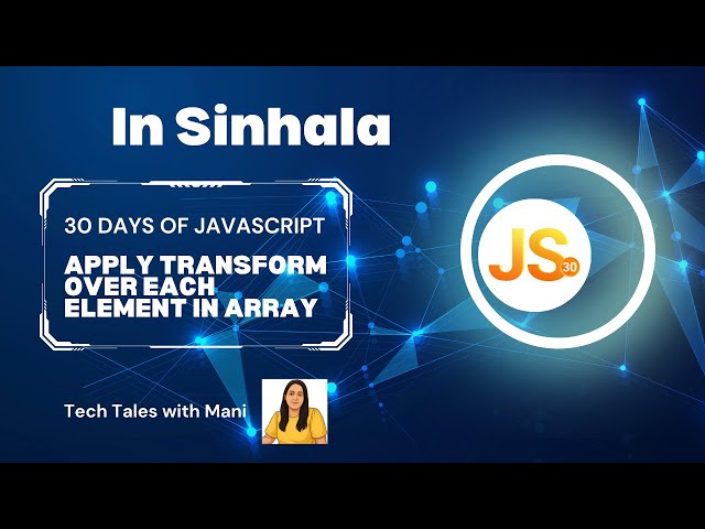 LeetCode 2635 Apply Transform Over Each Element in Array in Sinhala | Day 4 | Tech Tales with Mani