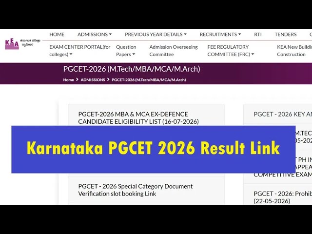 Karnataka PGCET 2026 Result Link (Out) Download MBA, MCA & MTech Score Card