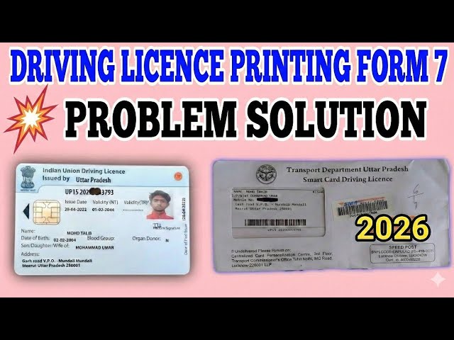 Dl printing in form 7 pending | printing of dl in form 7 | dl printing in form 7 pending up