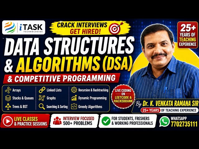 Data Structures & Algorithms (DSA) Full Course | LeetCode & HackerRank | Dr. Venkata Ramana