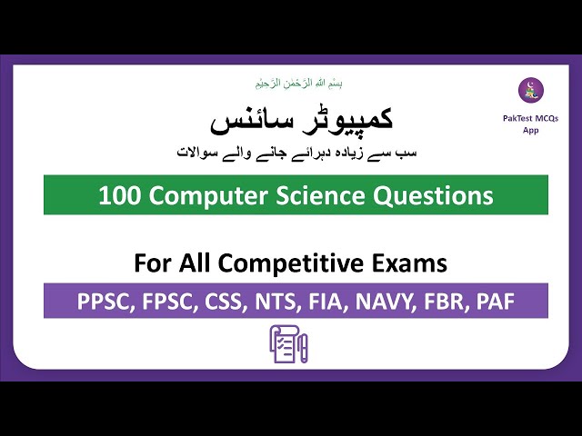 Computer Science 100 Most Repeated MCQS