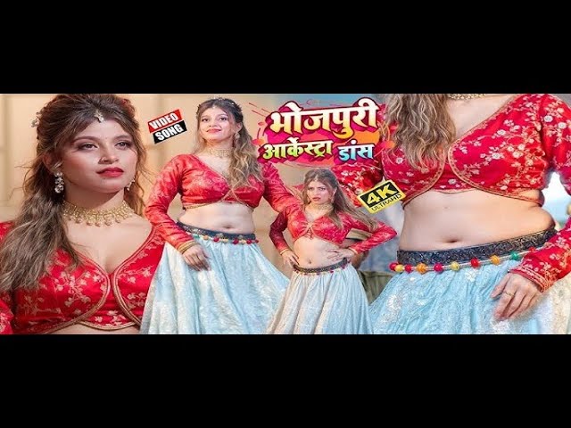 #Video - #Shivani Singh - राजाजी के दिलवा | #Pawan Singh | Rajaji Ke Dilwa | New Bhojpuri Song 2026
