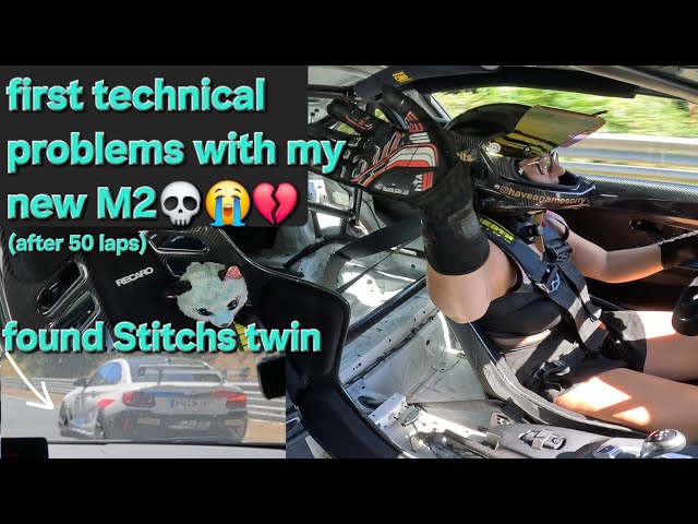 First technical problems with my new BMW M2 Competition after 50 laps Nürburgring Nordschleife BTG 