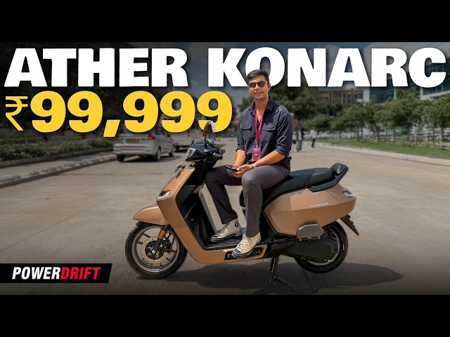 Ather Konarc Launched: S Line, Z Line, Range & Features Explained