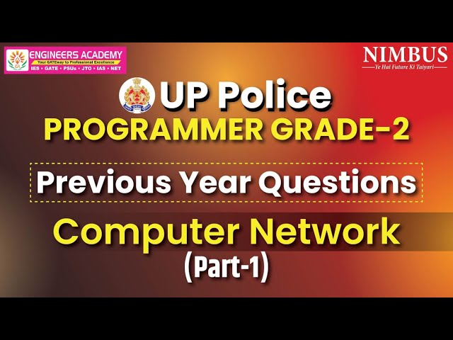 UP Police Programmer Grade - 2 🎯 Computer Network 🎯 Previous Year Question Paper and Solution |
