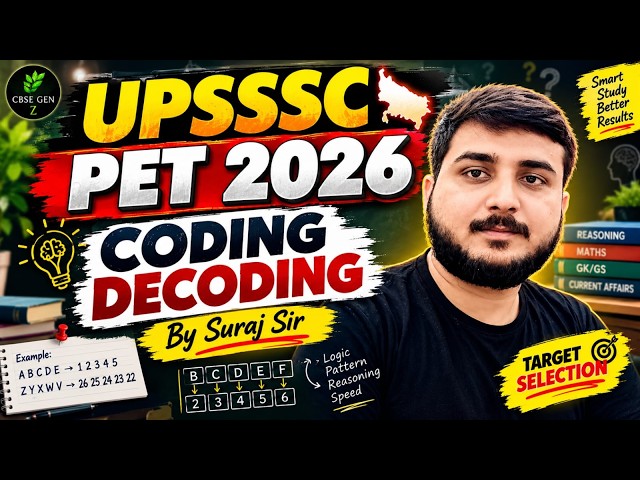 REASONING by SURAJ SIR class 3 CODING DECODING