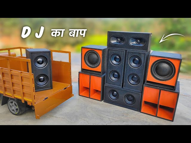 mini dj kaise banaen mini dj pickup kaise banaen mini dj truck kaise banaen
